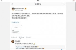 娱乐圈吃瓜投稿,揭秘明星背后的真实故事