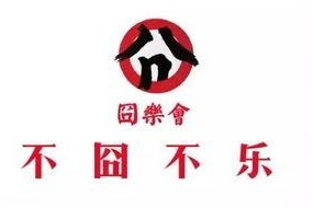 娱乐营销号吃瓜可信吗,揭秘娱乐营销号“吃瓜”背后的可信度之谜